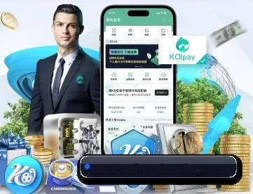 米兰app APP